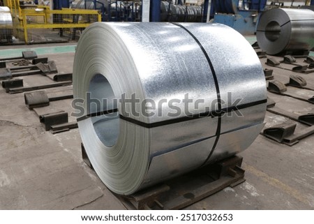 Similar – Image, Stock Photo aluminum foil, rolled aluminum foil, close-up on a black background,