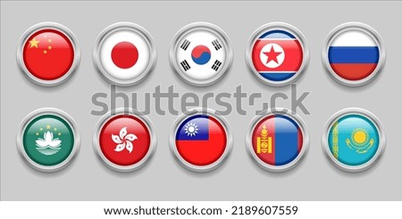 EAST ASIA Flags Set Collection 3D round flag, badge flag, China, Mongolia, North Korea, South Korea, Japan, Hong Kong, Taiwan, Macau, Kazakhstan, Russia