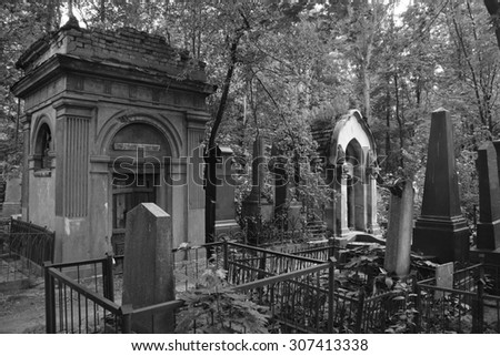Ancient Jewish cemetery in Saint-Petersburg. Black and white