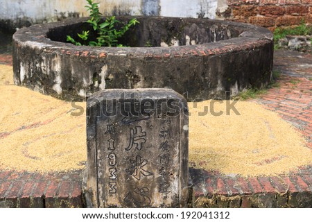 The ancient wells in Duong Lam village, Hanoi, Vietnam