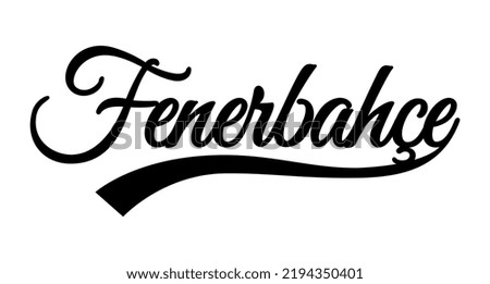 FENERBAHCE Istanbul Logo Emblem Vector Sticker (Fenerbahçe)