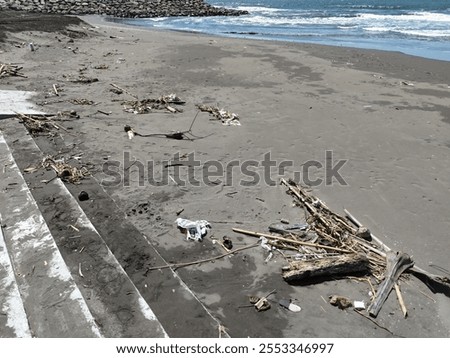 Similar – Image, Stock Photo Plastic waste in branches of a bare tree in front of a glass facade