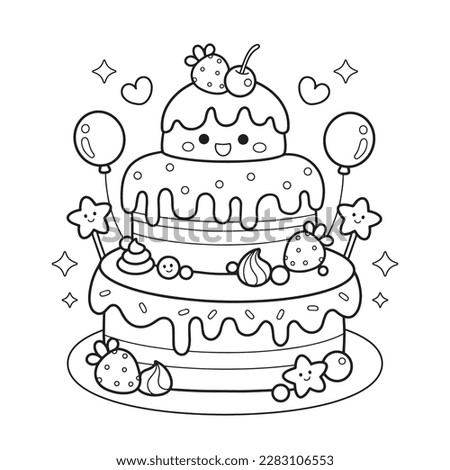 Cute kawaii birthday cake printable coloring page