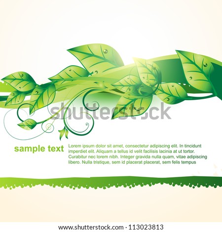 vector green leaf background illustration