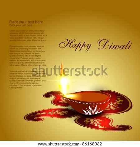 stock vector : beautiful diwali diya vector background