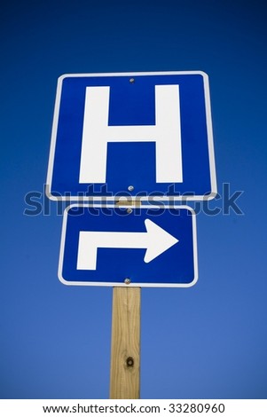 Hospital Road Sign Stock Photo 33280960 : Shutterstock