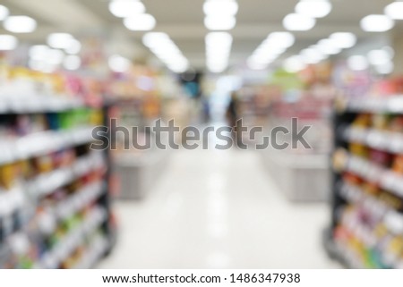 Similar – Image, Stock Photo Blurred  Supermarket with empty shopping cart