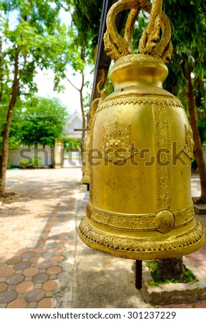 The bell in thai temple , who ring this bell wish will come true