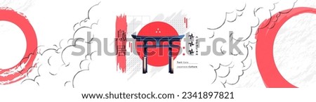 realistic torii gate vector design, traditional japanese gate with ornate japanese symbols and abstract shapes in modern style flat. (Translation: torii gate)