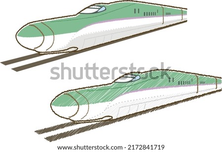 Illustration of Japan's excellent Shinkansen