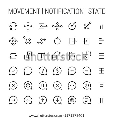 Movement. Notifications. States. Icons set. Black on white.