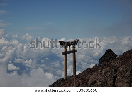 Nice view at  Mt.Fuji / wooden shrine gateway  / Climbing Mt.Fuji