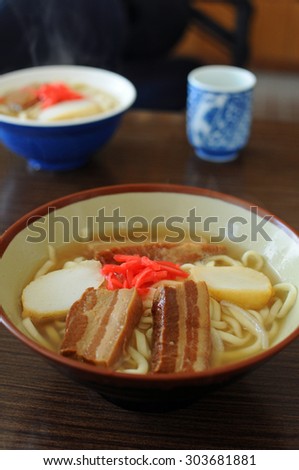 Delicious Okinawa soba noodle , Japan