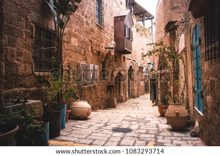 Old city Jaffa, Tel Aviv - Israel Stock fotó © 