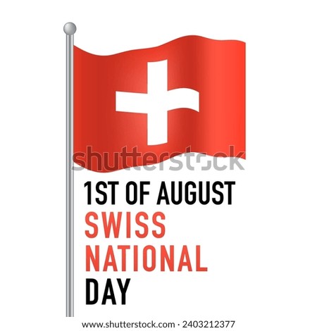 Swiss made - Guarantee label with a waving flag of Switzerland. Swiss National Flag on white background. Vector illustration