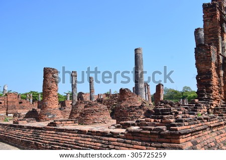 The ruin temple in thailand / The ruin temple in ayutthaya province thailand