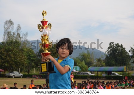 Awards Ceremony sport competition / PHITSANULOK THAILAND-DECEMBER 1 : Awards Ceremony sport competition on December 1,2012 in Phitsanulok Thailand