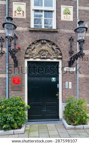 AMSTERDAM - APRIL 4, 2015: Entrance of the childrens hospice, part of the dutch salvation army
