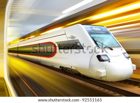 Super Streamlined
