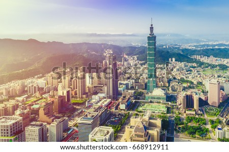 Sunrise of Taipei city at dawn with Taipei 101 and mountain in background, Taiwan 商業照片 © 