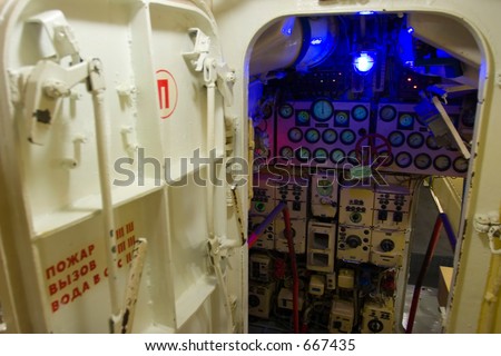Russion Submarine - Red October - controll room (exclusive at shutterstock)