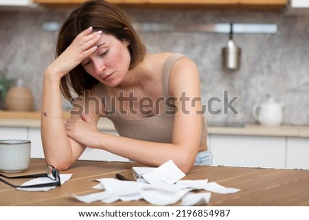 Similar – Image, Stock Photo No cost to look peep