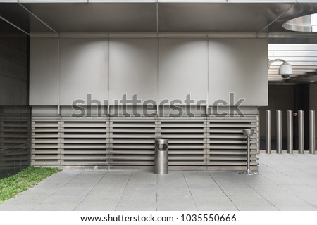 Similar – Image, Stock Photo smokers Wall (building)