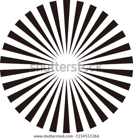 Rays, beams element. Sunburst, starburst shape on white. Radiating, radial, merging lines. Abstract circular geometric shape.
