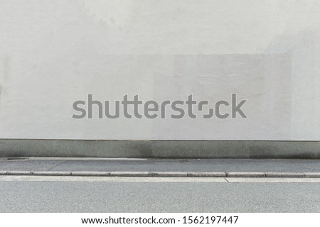 Similar – Image, Stock Photo wall of the building with blue panels