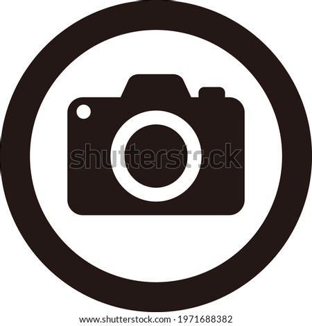 CAMERA ALLOWED ZONE sign,Photo camera sign