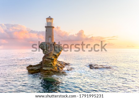 Similar – Image, Stock Photo old | Lighthouse of Neuwerk