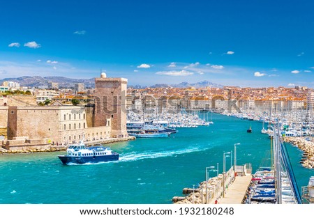 Similar – Image, Stock Photo Marseille / Old Town