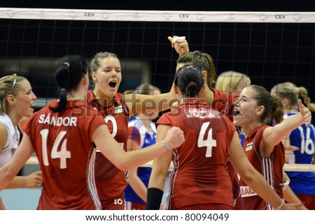 BUDAPEST, HUNGARY - JUNE 17: Hungarian players celebrate at a CEV European League woman\'s volleyball game Hungary vs Czech Republic on June 17, 2011 in Budapest, Hungary.