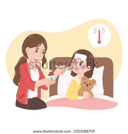 Similar – Image, Stock Photo Mother feeding child at home