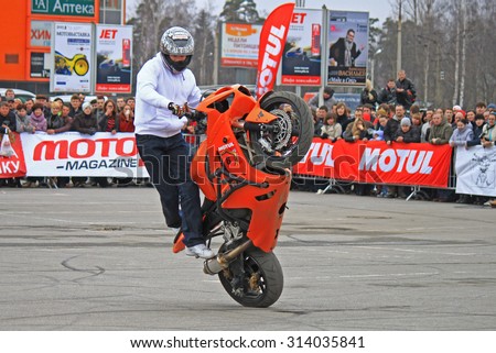 SAINT-PETERSBURG, RUSSIA - APR 14, 2013: IMIS, Championship of Eastern Europe. MOTUL M1 Stunt Battle. Stunt is \