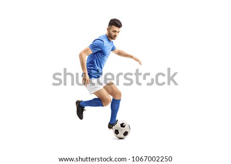 Similar – Image, Stock Photo Sporty man with ball standing in park