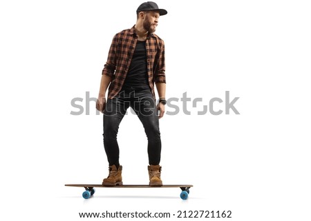 Similar – Image, Stock Photo Man riding skateboard on pump track