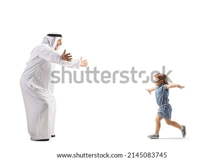 Similar – Image, Stock Photo Girl running towards the sea on the beach of the Baltic Sea with a yellow swimming ring on her back