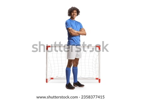 Similar – Image, Stock Photo Mini goals on the football field