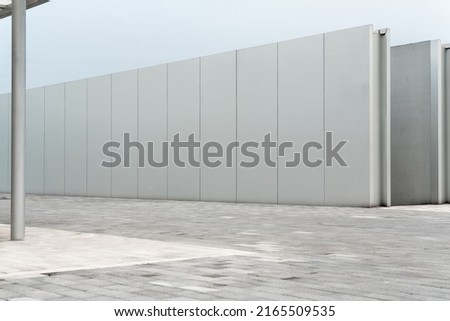 Similar – Image, Stock Photo wall of the building with blue panels