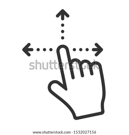 Hand cursor with dotted lines pointing in different directions, Drag / Move icon
