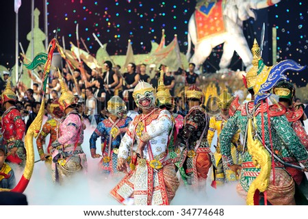 BANGKOK , THAILAND - AUG 1: Participants entertain spectators at the 1st Asian martial arts games 2009, opening ceremony at Indoor Stadium Huamark on August 1, 2009 in Bangkok, Thailand.