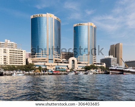 DUBAI, UNITED ARAB EMIRATES (UAE) - JAN 26, 2014: Deira Twin Towers or Rolex Towers in Rigga Al Buteen in Deira, the Creek