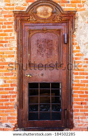 Old West Ghost Town Jailhouse Rusted Patina Door