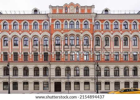 Similar – Image, Stock Photo red facade old building house in evening light