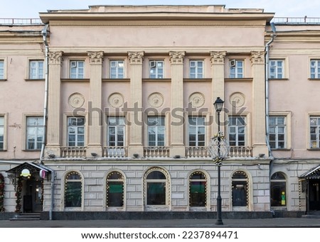 Image, Stock Photo Facade old building house with shutters with shadow in evening light