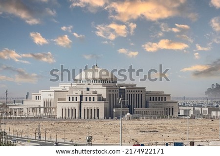 New Egyptian parliament in  The new administrative capital Foto d'archivio © 