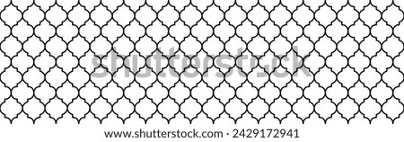 black and white Moroccan Seamless Mosaic Pattern vector