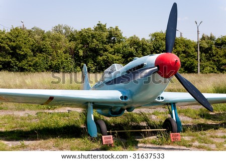 Second world war fighter plane