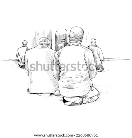 Muslims praying in mosque. Hand drawn pencil drawing. Vector illustration.